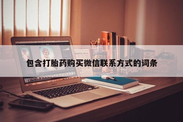 第305页