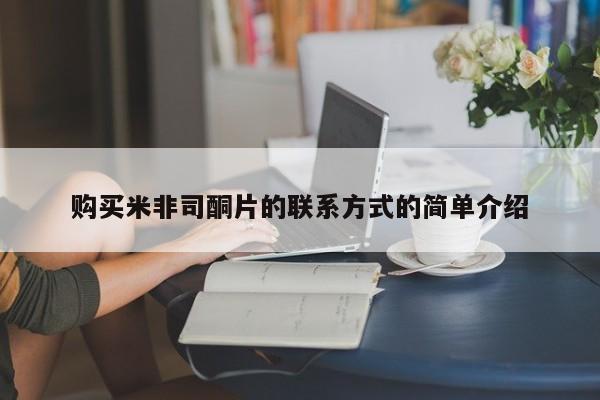 第288页
